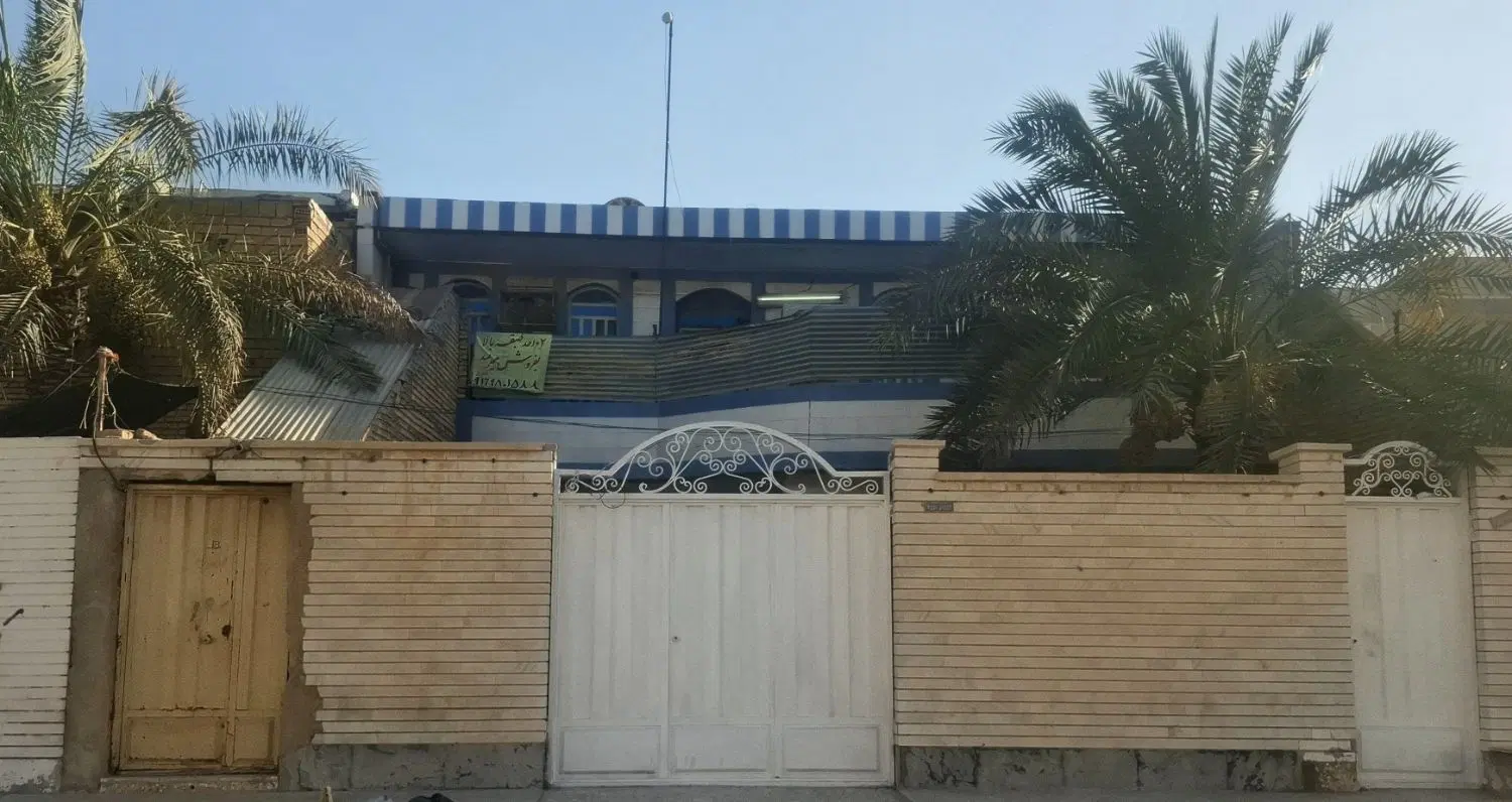 خانه رهن