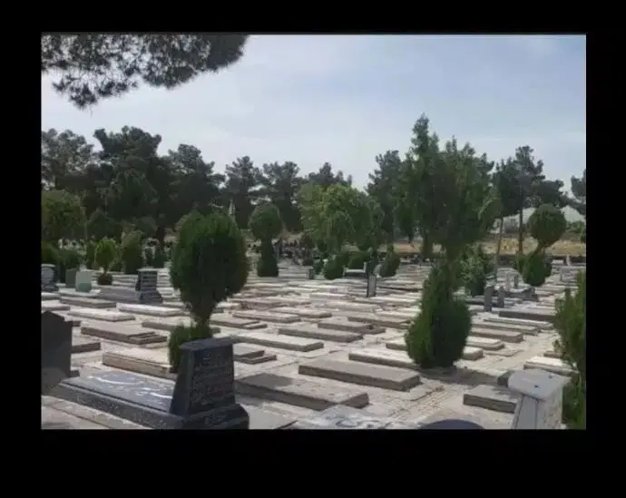 قبر د