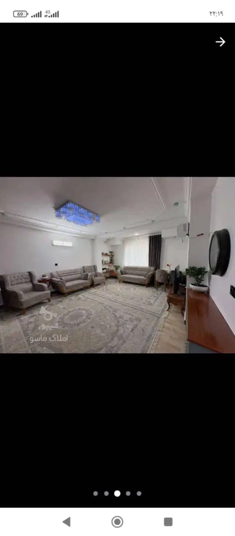 منزل مسکونی  قابل معاوضه با منزل مسکونی در ساری