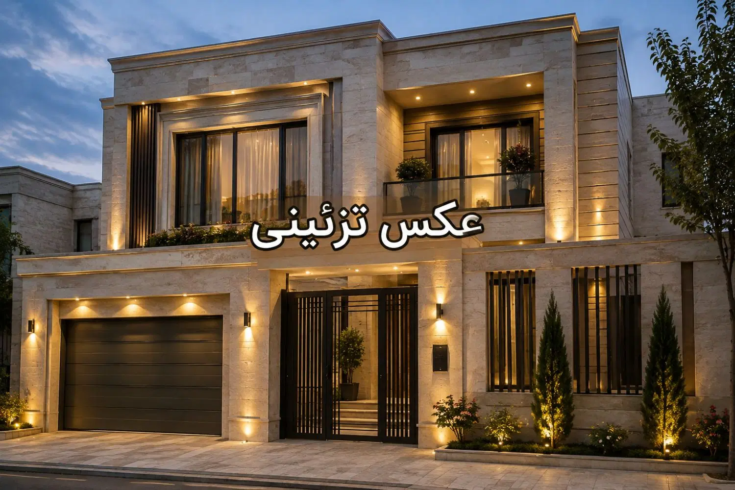 فروش خانه تمیز  سه طبقه ۵۰ متری  و سند شش‌دانگ