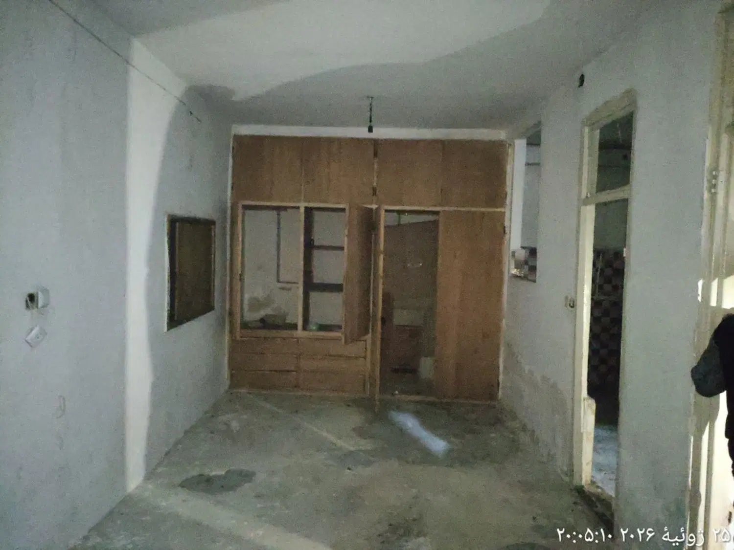 مسکونی حیاطی