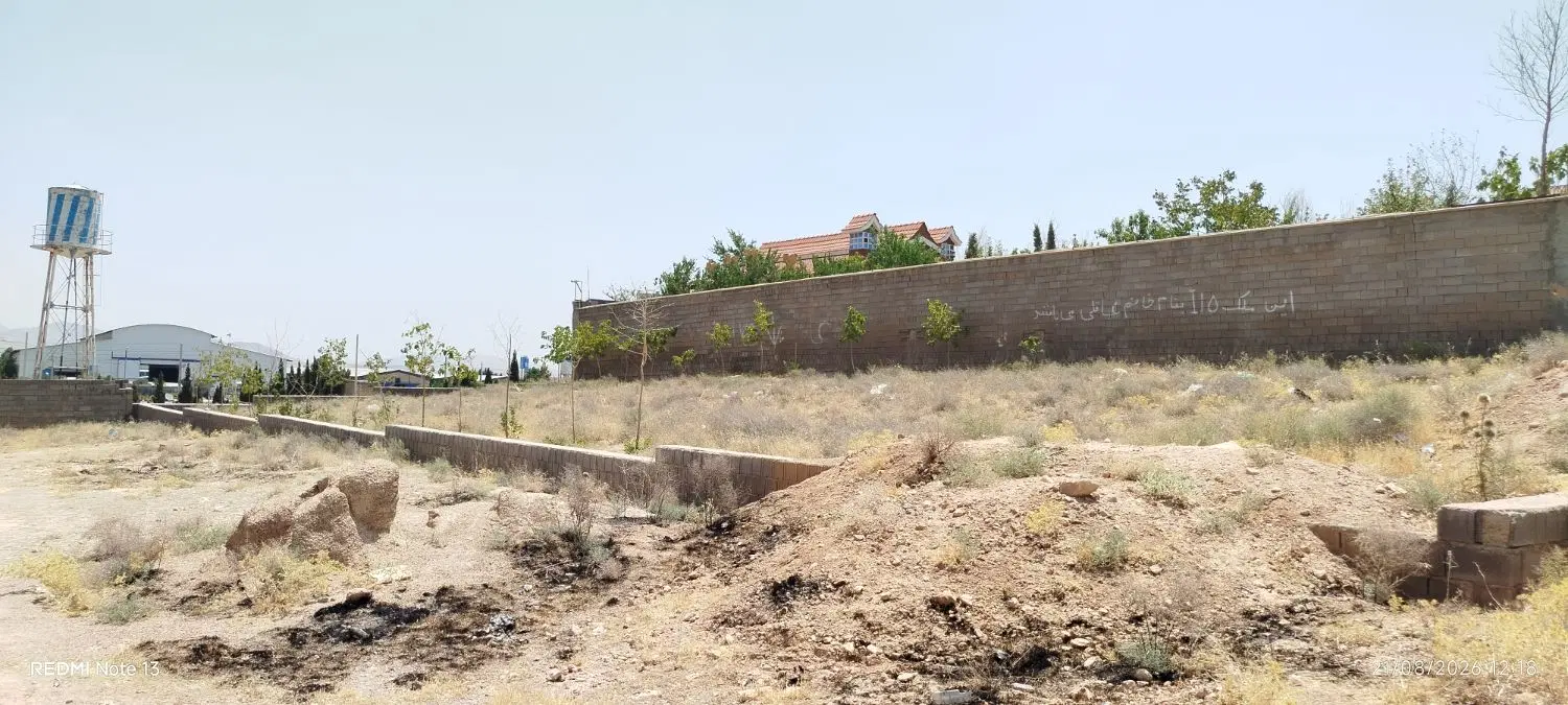 فروش زمین باغشهری