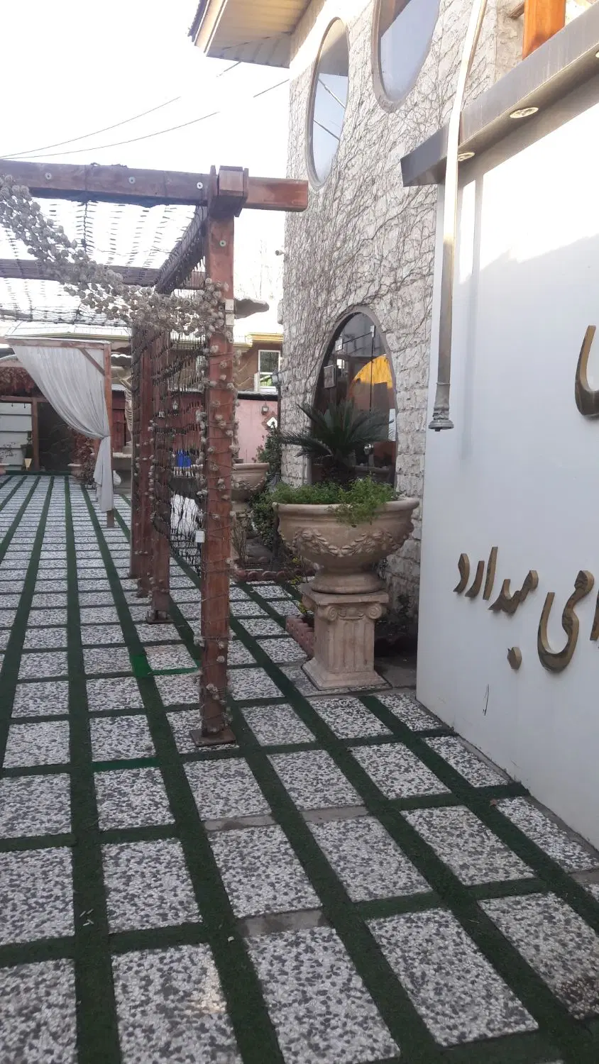 صنعتی