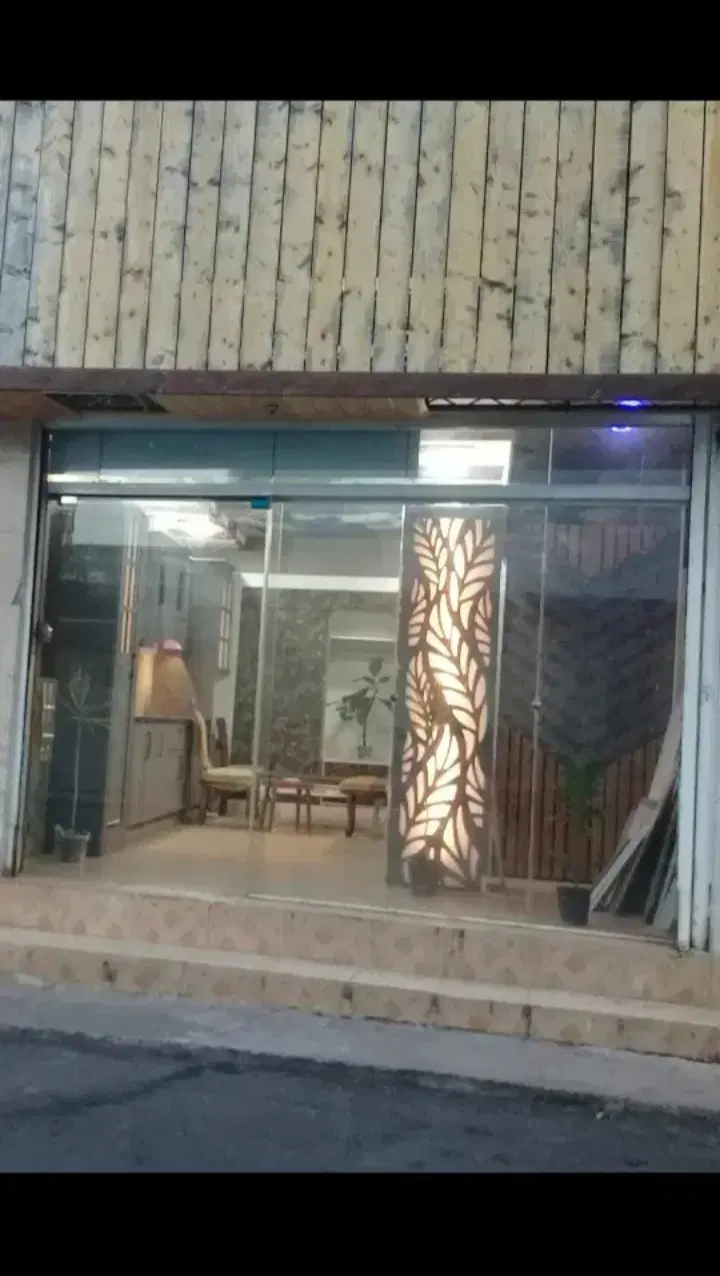 مسکونی