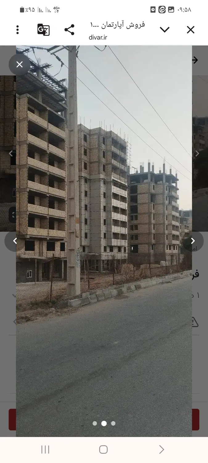 زمین سند تکبرگ نزدیک بلوار گلشن استقلال