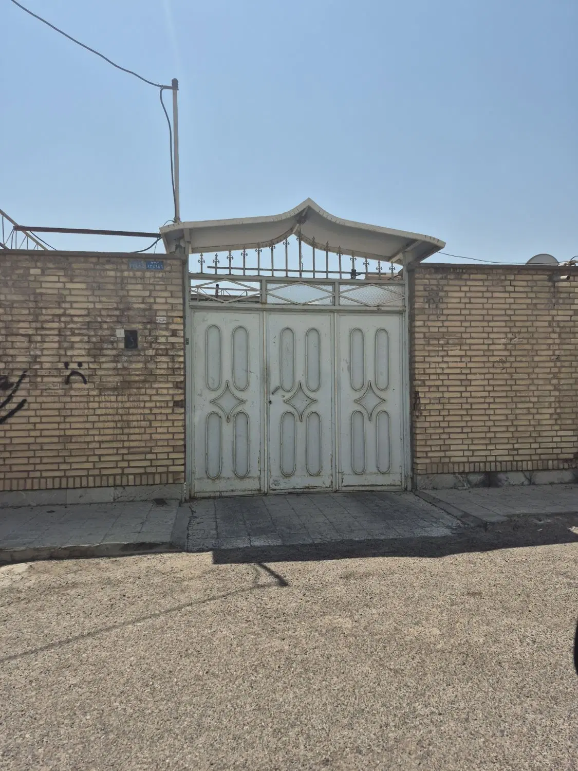 خانه ویلایی ۲۵۰ متری