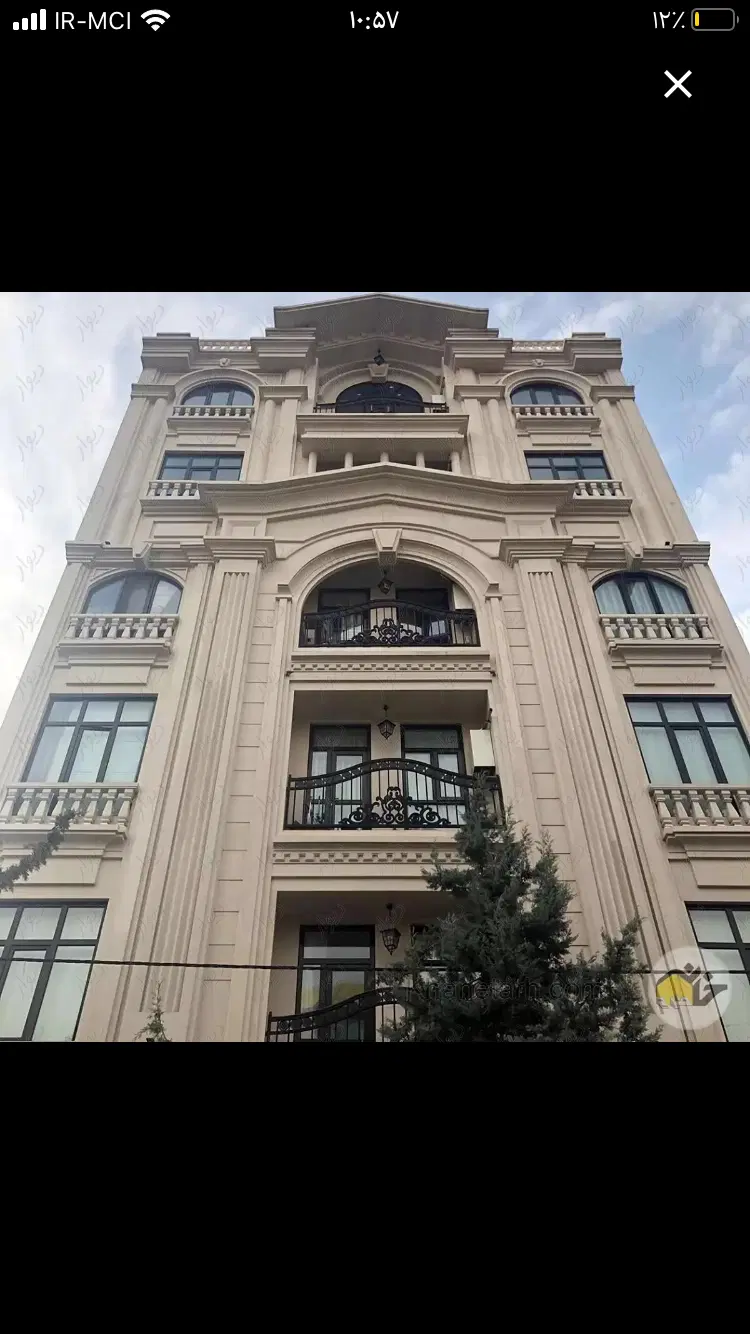 زمین با سند مناسب سرمایه گذاری