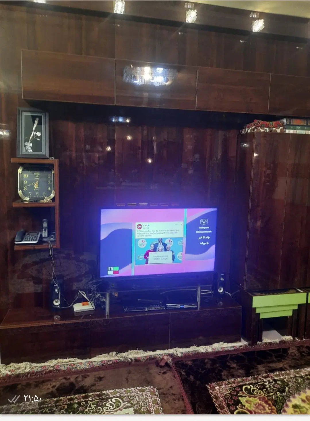فروش آپارتمان در بحرالعلوم
