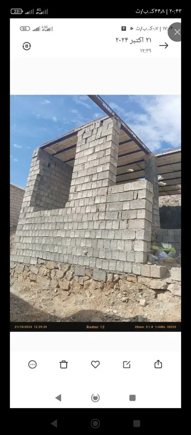 خانه نیمه کاره درننله