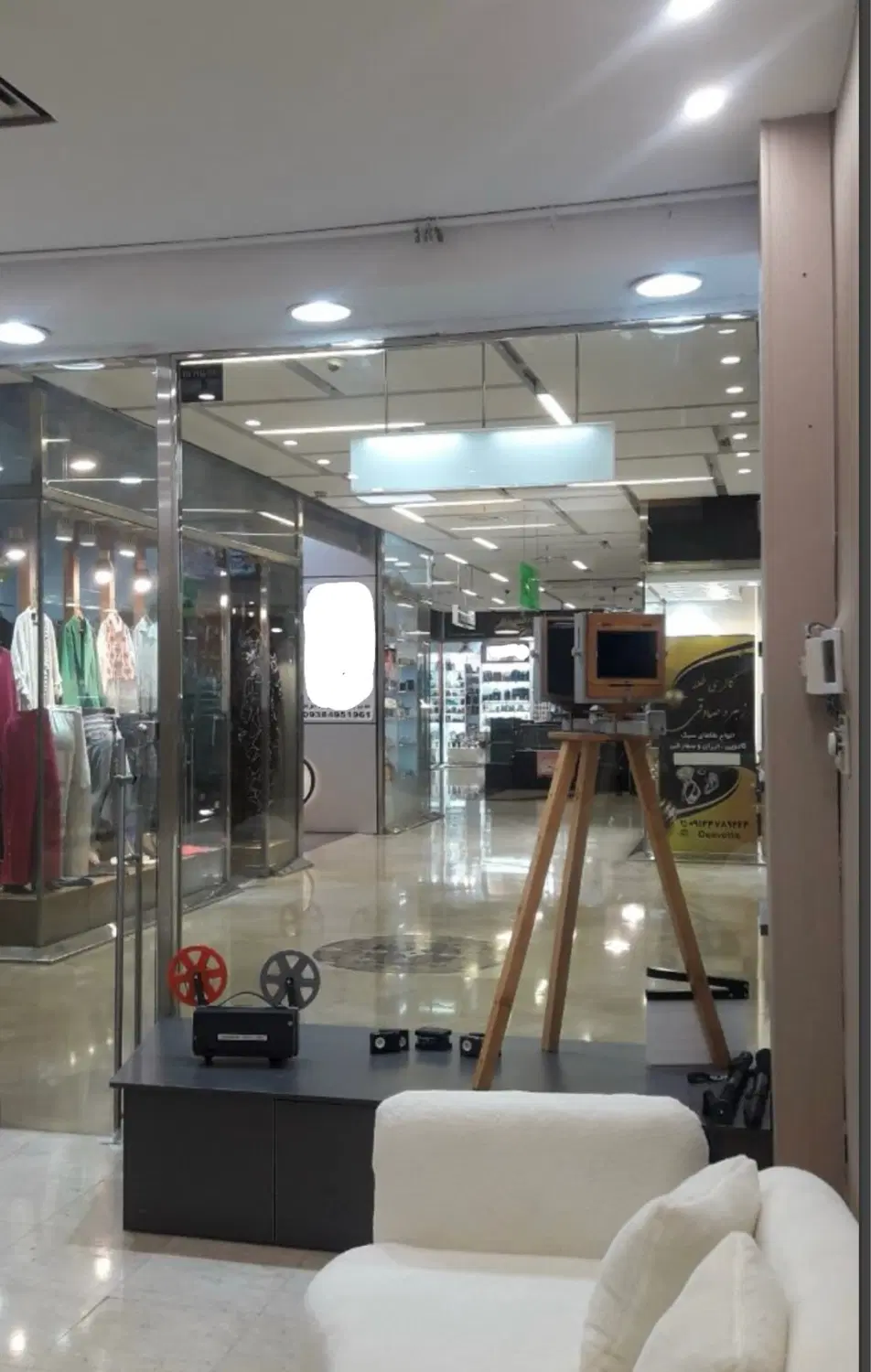 مغازه اجاره ای