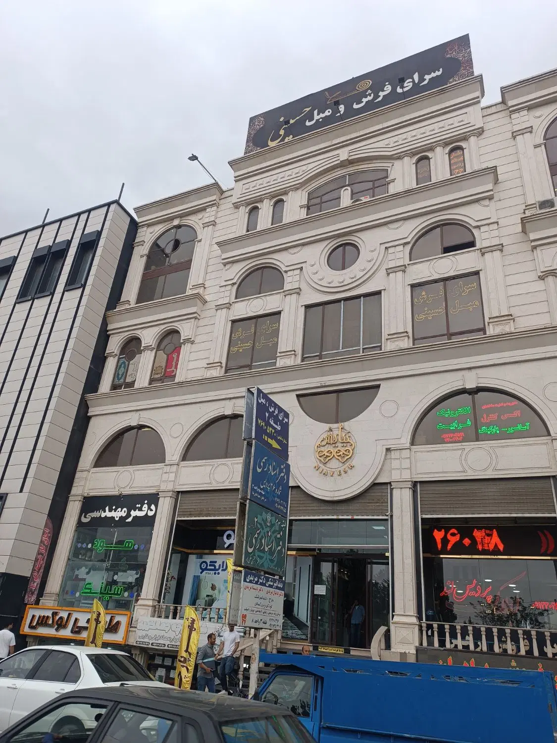 اجاره تجاری پاساژ نیایش
