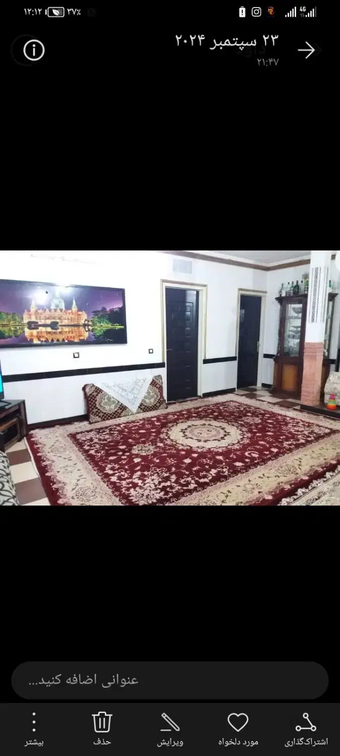 خانه مسکونی فروشی،، نهاوند بابارستم