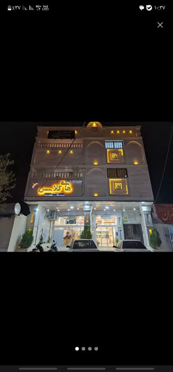 فروش آپارتمان ۱۷۵ متری لوکس