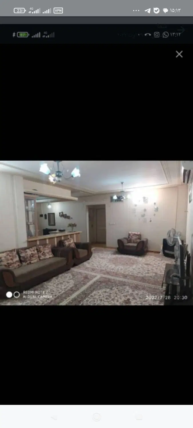 رهن آپارتمان