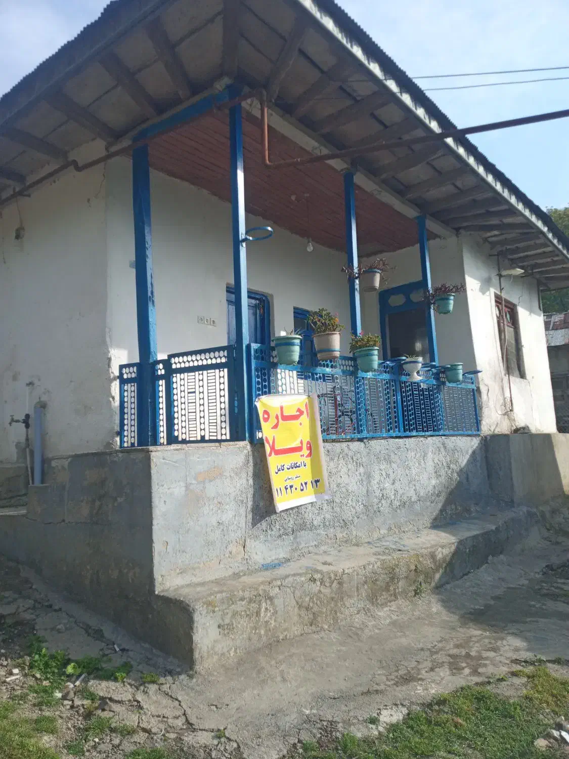 اجاره‌ روزانه ویلا سنتی جنگلی ماسال