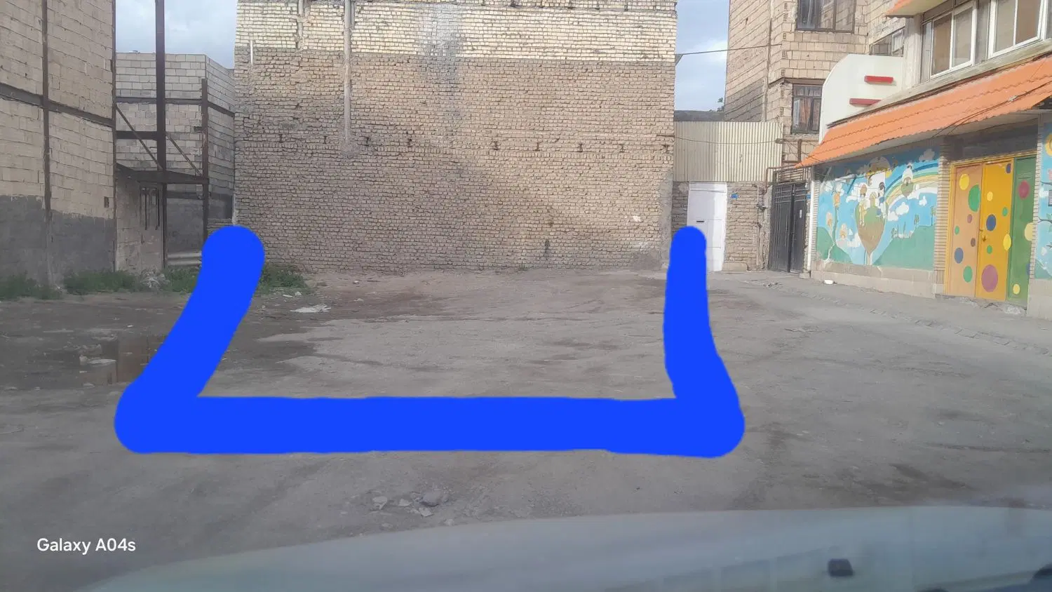 زمین فروشی