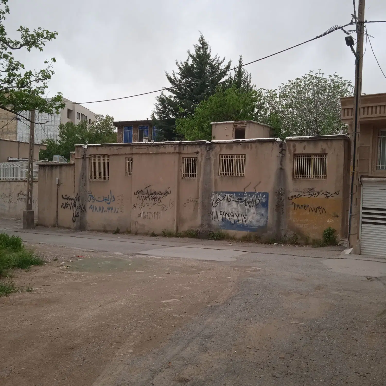 هرسین.فروش خانه کلنگی