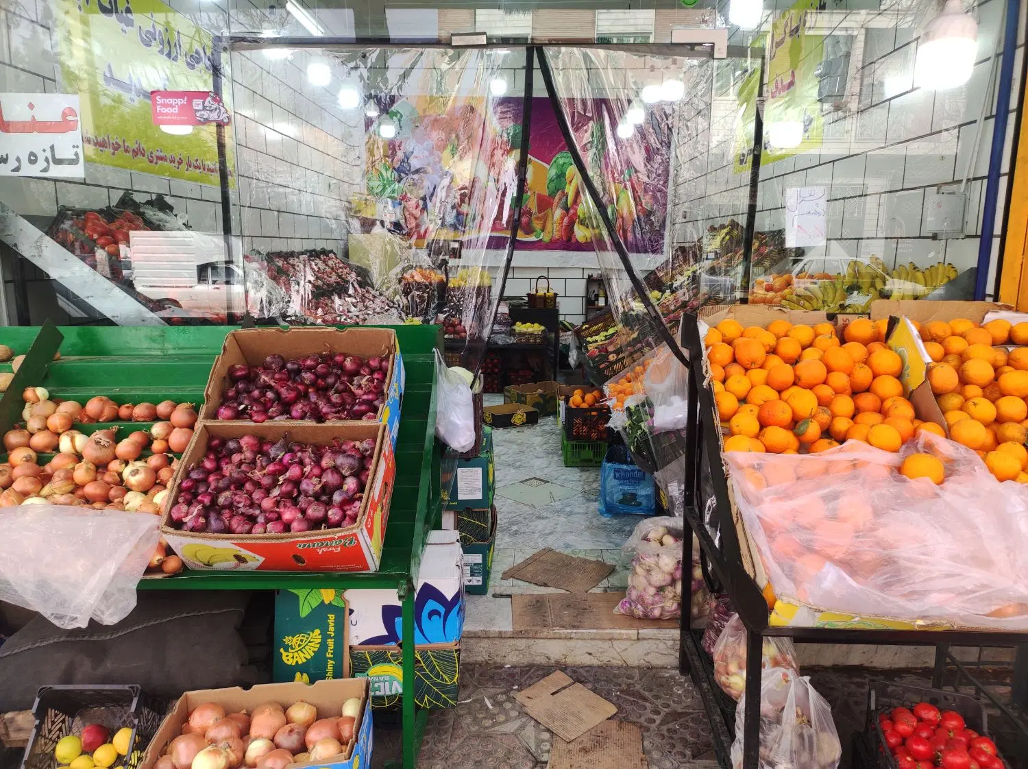 اجاره مغازه میوه فروشی