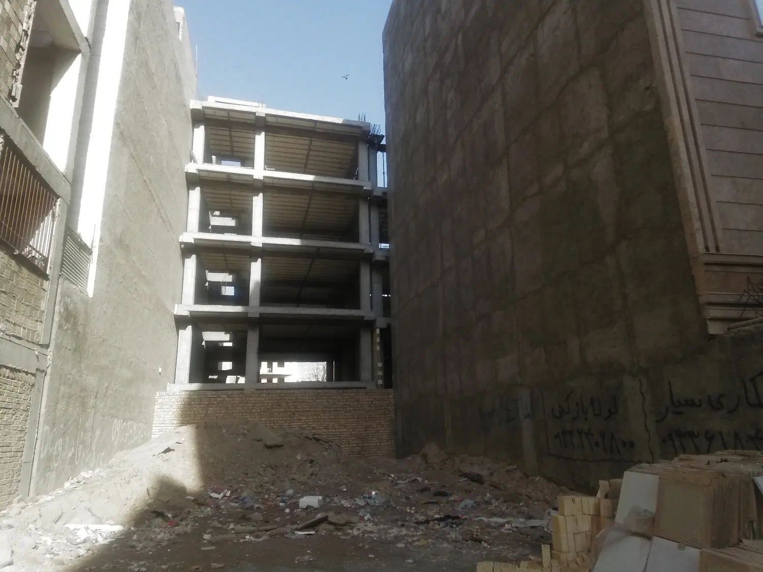 اداره گاز ساختمان 5 واحدی