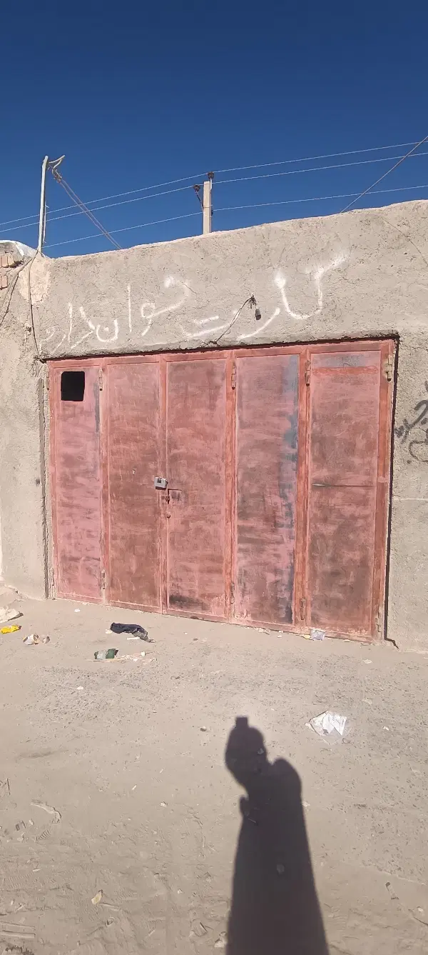 اجاره