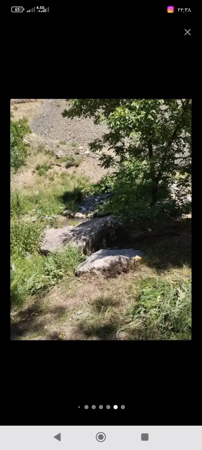 زمین کشاورزی
