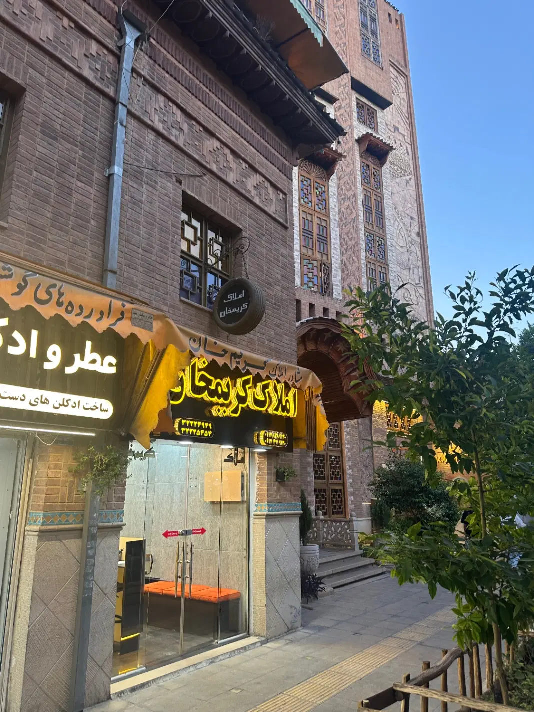 ۲۰۰ متر مرکز شهر موقعیت تجاری