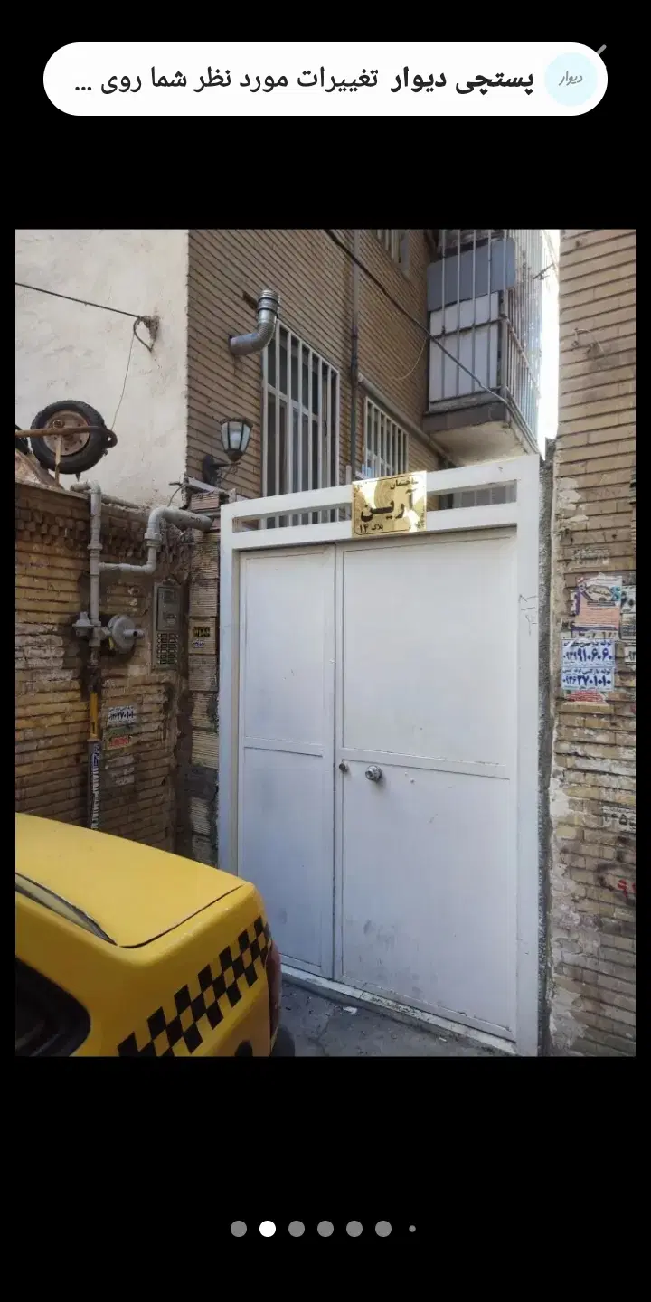 اجاره واحد۶۵متری طبقه سوم رهن کامل