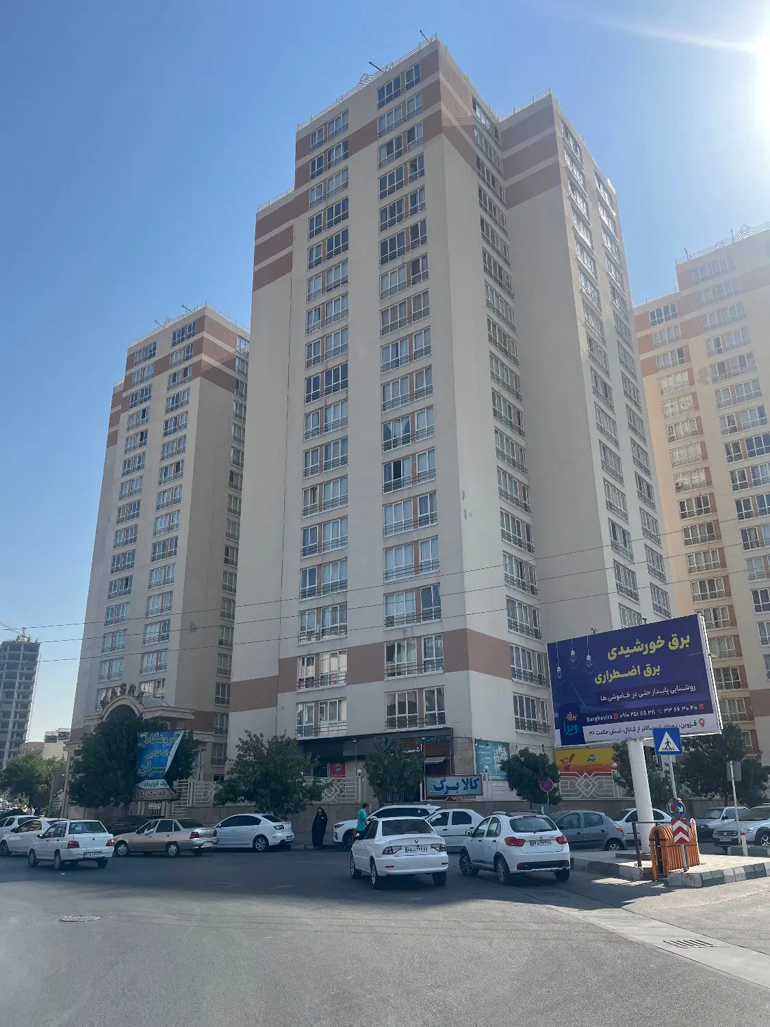 اپارتمان رهن و اجاره پونک  ط ۱۶ کسری