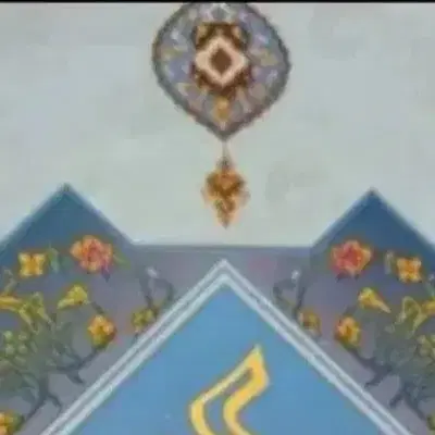 امتیاز نگین پیروزی