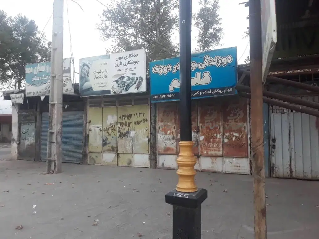 فروش ۳ دهنه مغازه