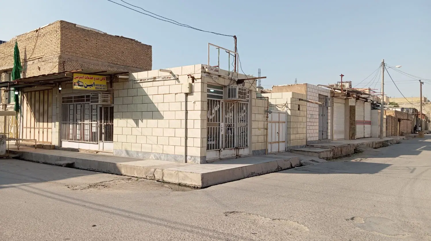 خانه شیبان برای فروش