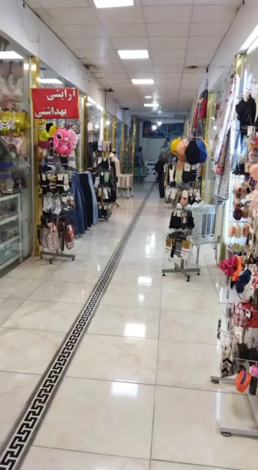 مغازه مسکن چهارراه مطهری پاساژ خانه سبز