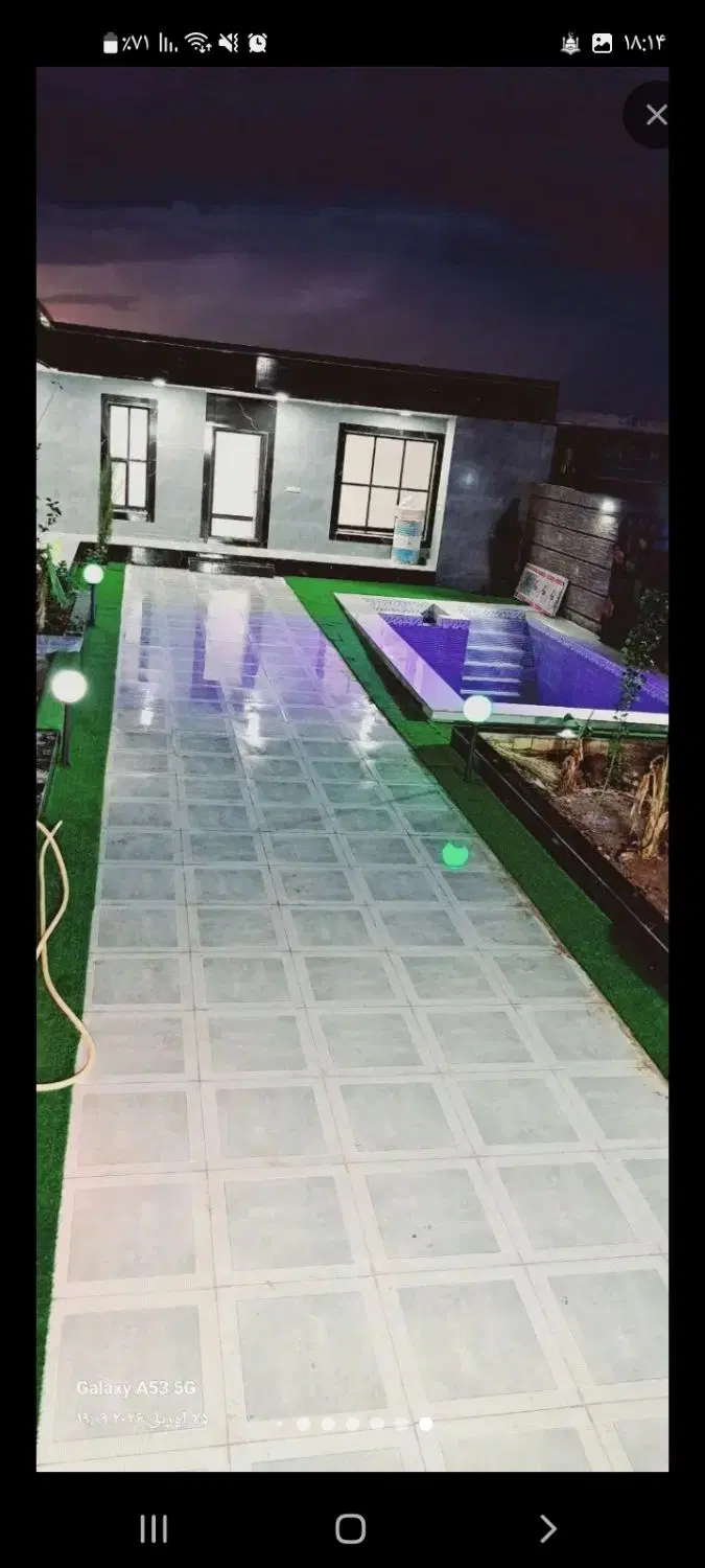 وبلا باغ ۴۵۰ متری