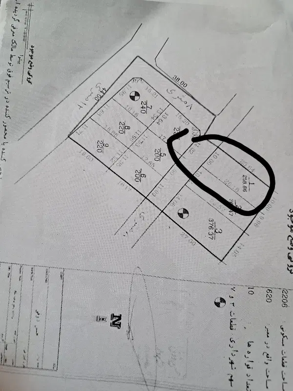 یک قواره زمین چهار دیواری متراژ ۲۵۹ متر