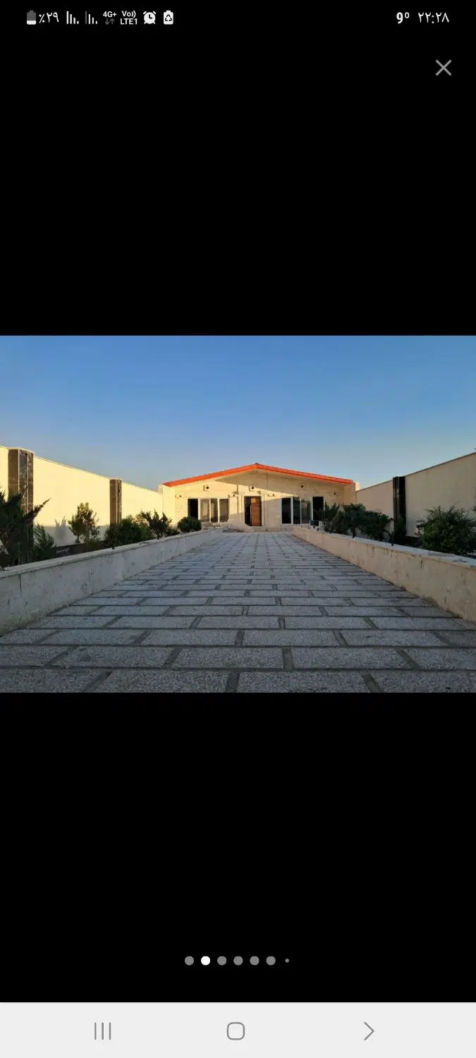 باغ‌۹۳۰متری‌جاده‌کاروانی