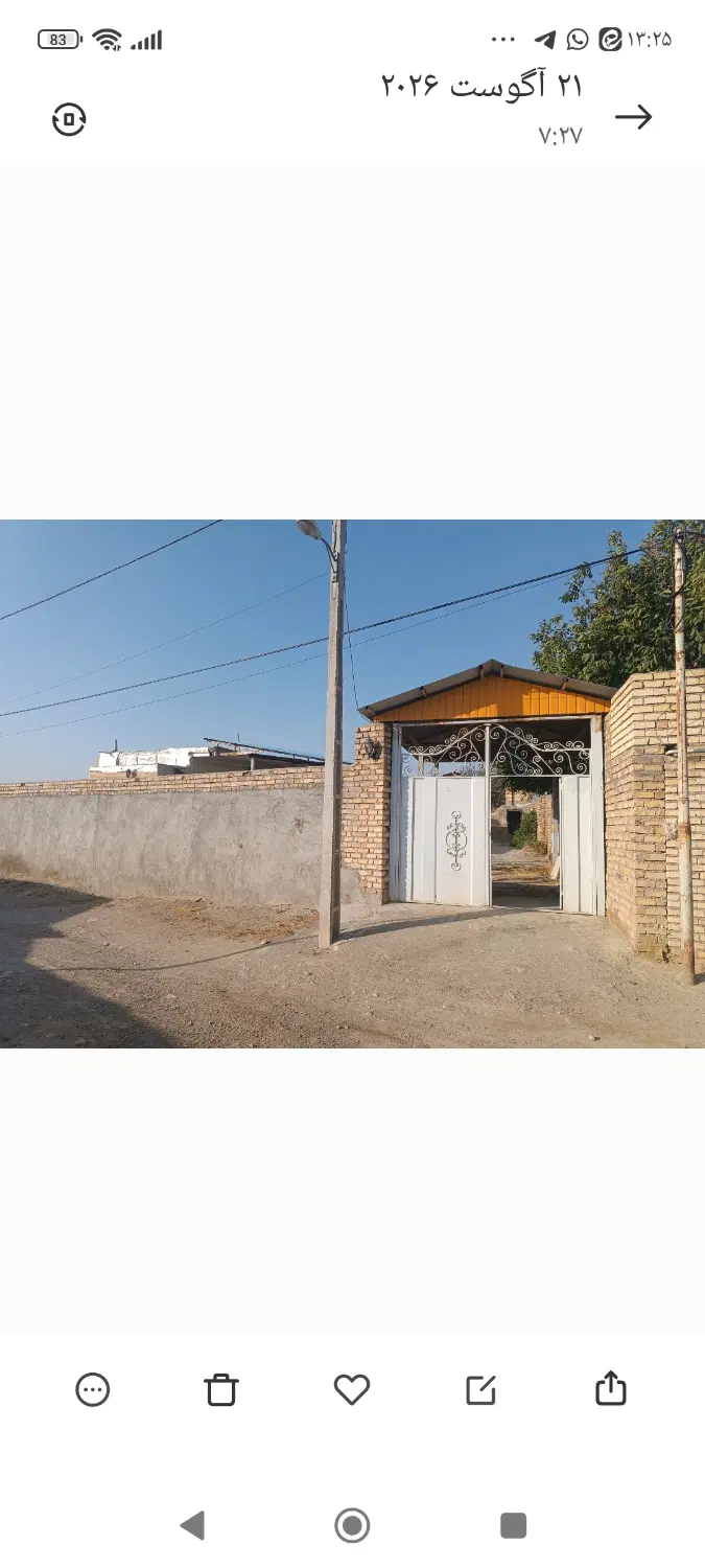 ویلا در روستای مهرآباد