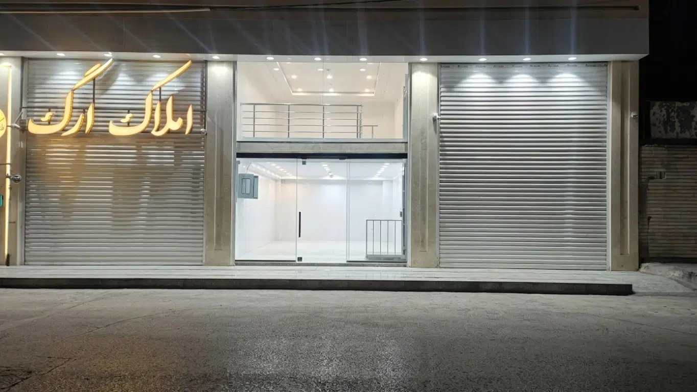 تجاری آماده تحویل زیتون کارمندی ،زمرد نبش کمیل