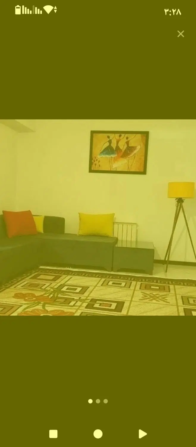 سویت