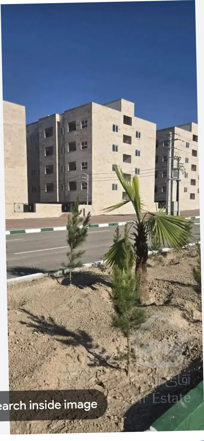 همخونه
