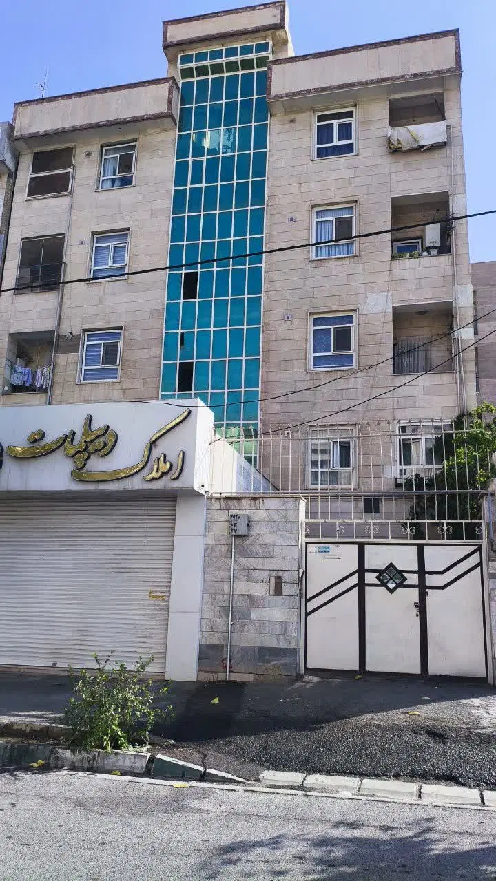 فروش اپارتمان