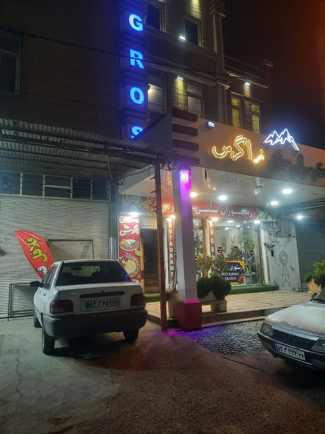 فروش مغازه انقلاب ۳۴ متر