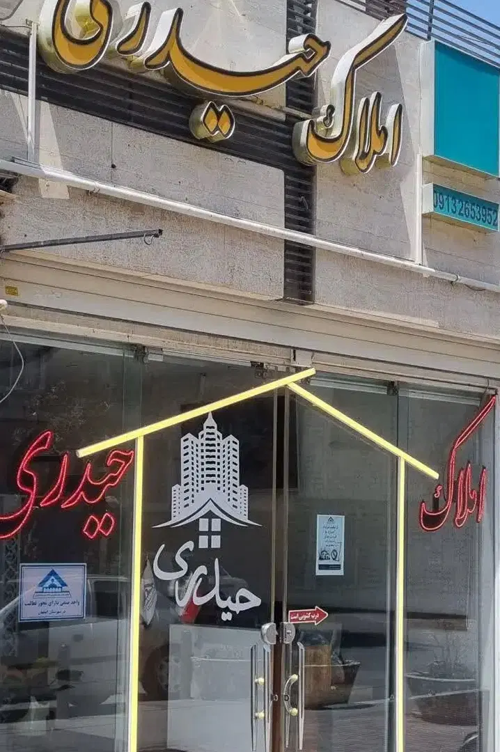 دوخواب سالن بزرگ نگارستان