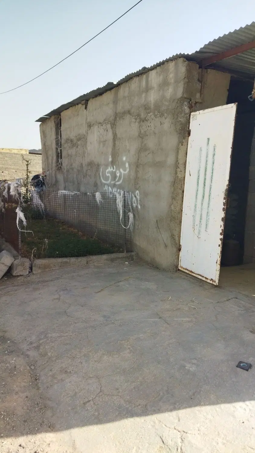 باربند کامل در میدان بزرگ دام،