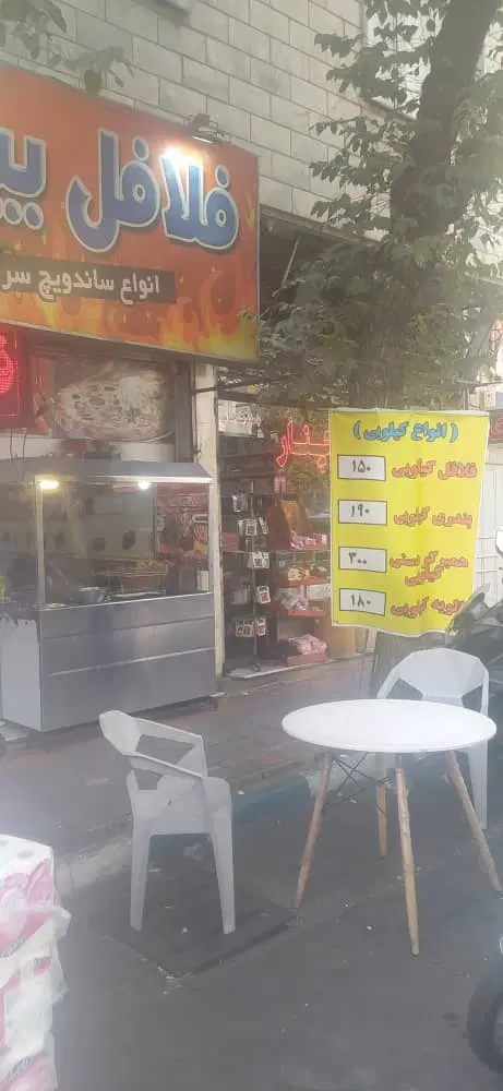 بربازارمناسب کلوچه پزی پروتئین سوسیس کالباس و...