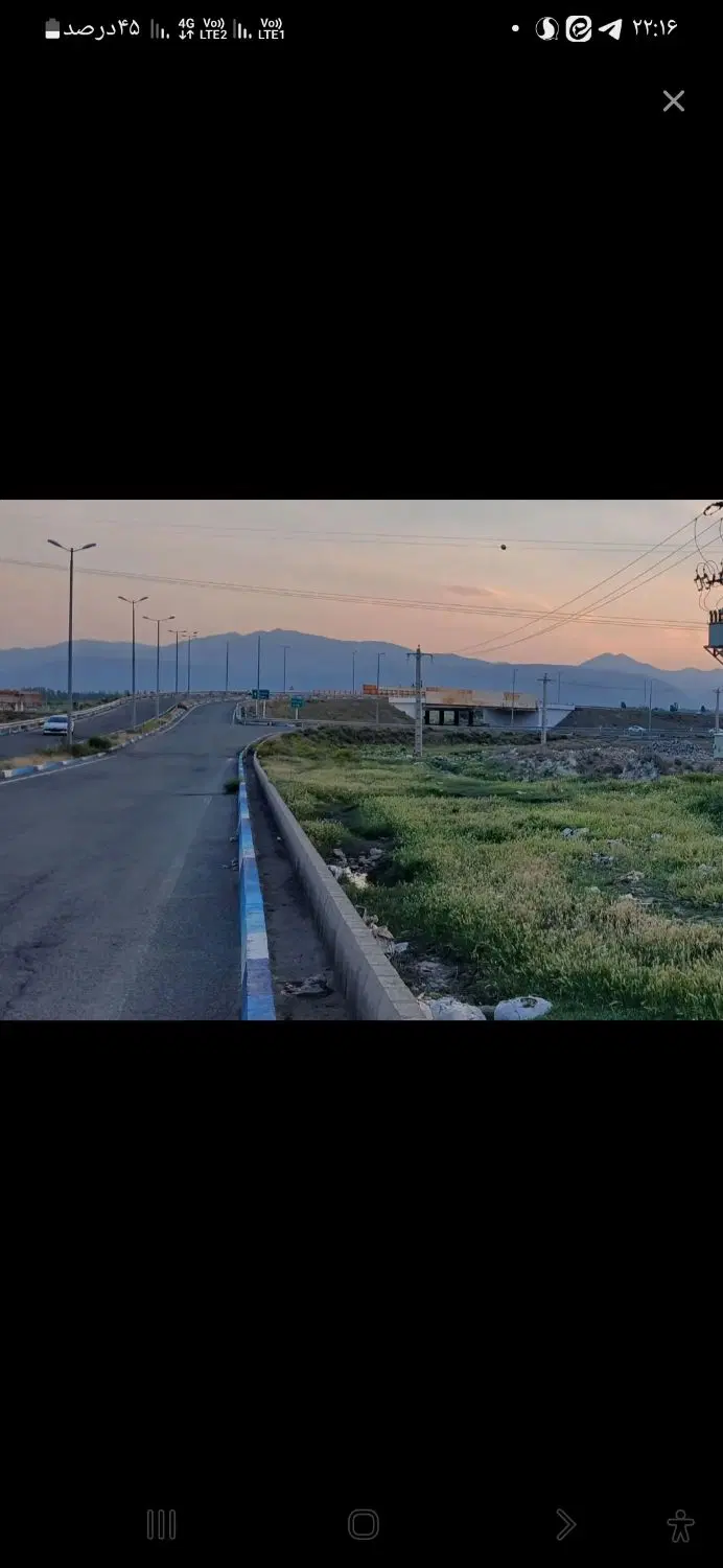 زمین مسکونی
