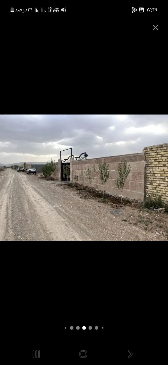 زمین باغی  چهار دیواری گاوخانه