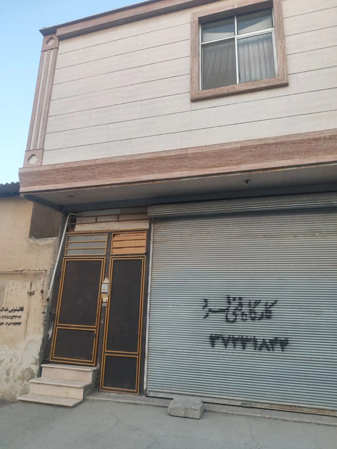 خانه ی اجاره ای کیهانشهر