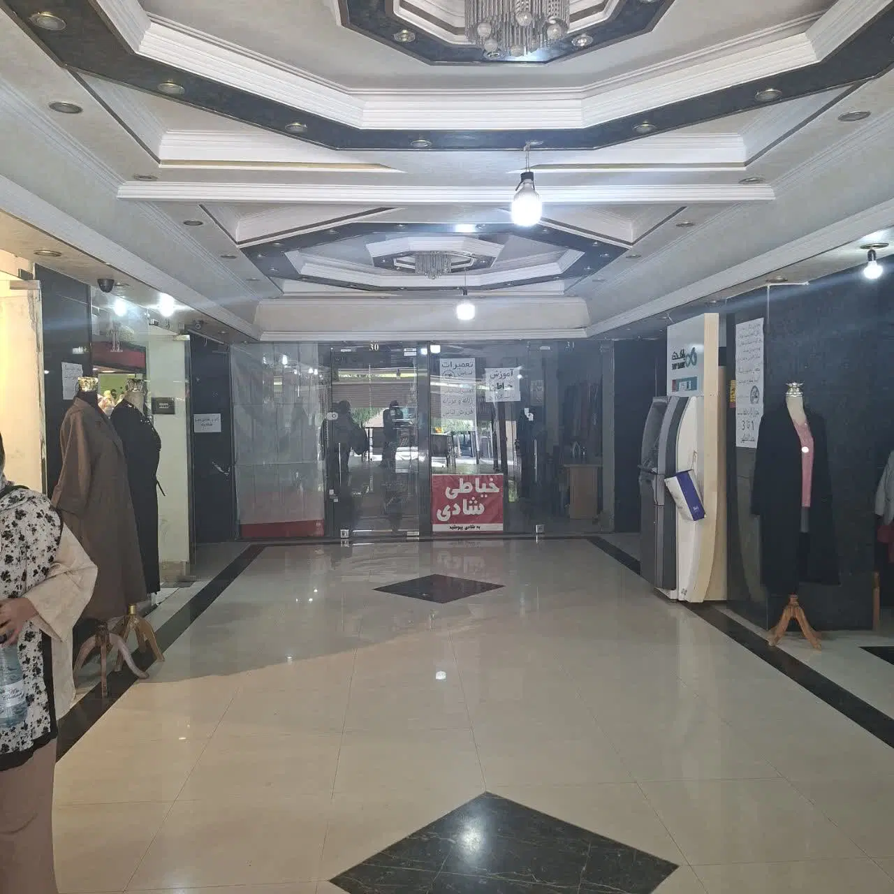 اجاره مغازه ۱۰ متری فاز۱ اندیشه