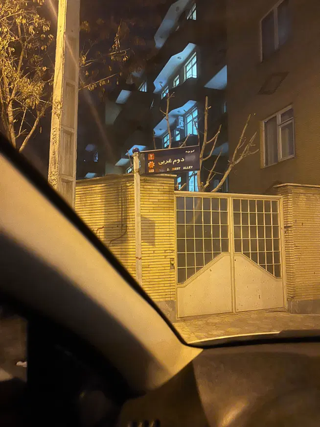 اجاره خانه