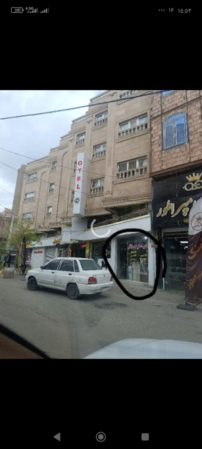 مغازه کوی ارک عارفیان
